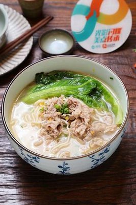 Wu Ji Original Milk Soup Noodles (Yidu Shangcheng Store)