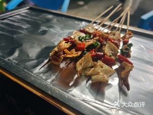 Zui Kao Tang (City Oasis B Area Store)
