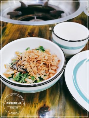 Men Dun Frog and Pig Intestine Fish (Wang Si Main Store)