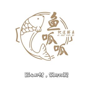 Yu Guagua • Mei Dong Fei Chang Yu