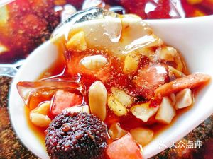 Xiong Jia Po Ice Jelly