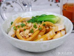 Ma Ping Clay Pot Rice Noodles