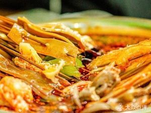 Wang Dumpling (Tianyi Street Branch)