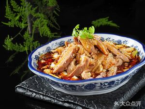Hualun Restaurant