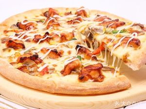Rainbow Pizza House (Tianzheng Street Branch)