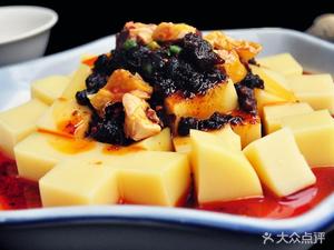 Yin Qiao Noodles