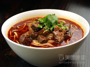 Yang Beef (Xingmin Street Branch)