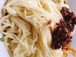 Qiongla City Fan's Noodle Shop
