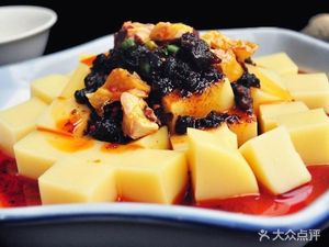 Jiang Ji Daoxiao Noodles (Dong Street Branch)