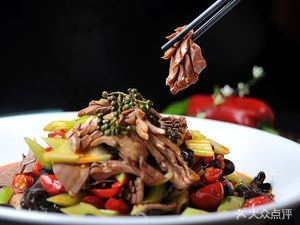 Banzhuyuan Old Taste Boneless Meat