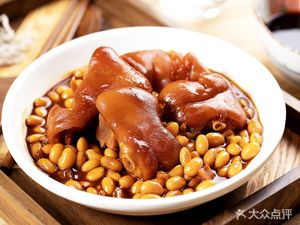 Farmhouse Cuisine (Xindu Branch)