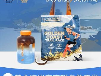 NOWWA Nuwa Coffee (Chengdu Swan Lake Branch)