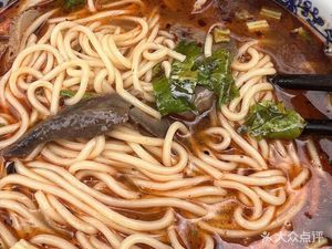 Qianmen Beef Tripe Noodles (Hengda Central Plaza Branch)