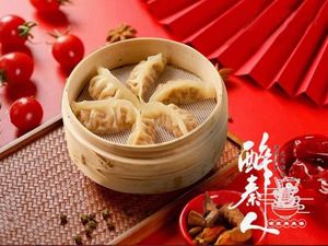 Zui Qin Ren Cold Noodles · Rou Jia Mo · Dumplings · Braised Noodles (Wang Xiang Cheng Store)
