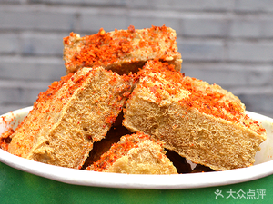 Cai Shi Fu Stinky Tofu (Shuanglin Zhongheng Road Store)
