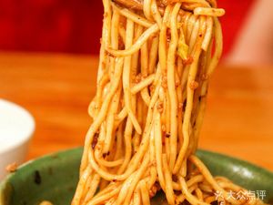 Zhangji Za Jiang Noodles (Tongzilin Store)