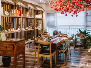 Return Hidden Cottage Tea & Health Food (Tongzilin Branch)