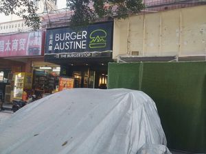 Man's Butcher Burger (Tongzilin Store)