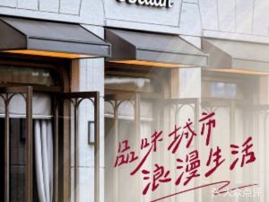 OBelian · South French Restaurant · Bar (Tongzilin Branch)