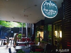 The Office Sky Bar