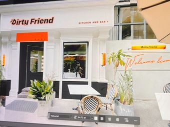 Dirty Friends Detei Friends (Western Food & Bar)