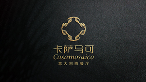 Casamosaico Casa Marco Italian Restaurant