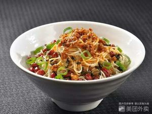 Yibin Burning Noodles (Guanghe Branch)