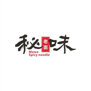 Secret Flavor Old Dough (Dashi World Commercial Plaza Store)
