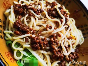 Face-Friendly Special Noodle Shop (Shangjin Yazhu Branch)
