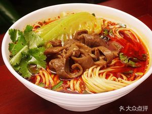 Shancheng Xiao Mian (Zijing Branch)