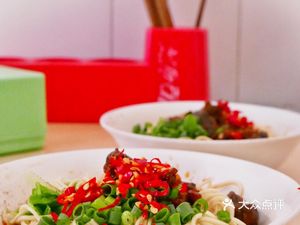 Fresh Chili Beef Noodles (Xibei Market A Branch)