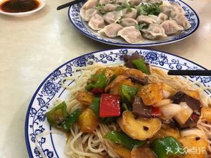 Beef Noodles (Rennan Branch)