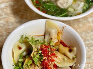 Renren Dumplings (Ruisheng Garden Store)