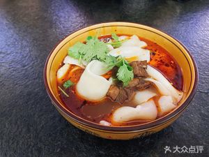 Covered Noodles Dumplings (Train South Station West Road Branch)