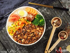 Northern Dumplings