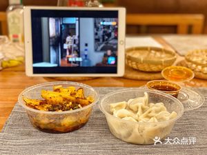 Lang Ya Potato · Xiao Jiao Ge (Tongzilin Store)