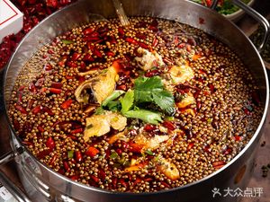 Jincheng Mama Qinghu花椒 Hot Pot Fish (Yulin South Street Branch)