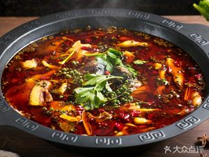Changshun Fish Village Hot Pot