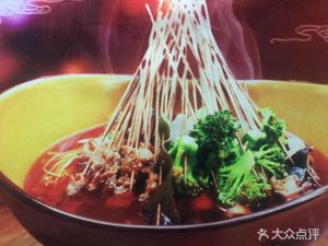 Girl Boss Spicy Skewers (Huayou Road 138 Residents' Compound Branch)