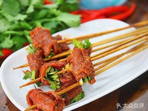 Li Niang Chuan Chuan Xiang (Ma'an Store)