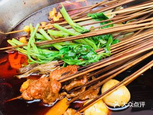 Toilet Chuan Chuan Xiang (Pingfu Road Branch)