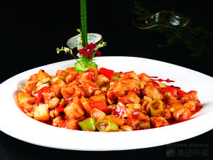 Kangshifu Restaurant (Wai Caojia Alley)