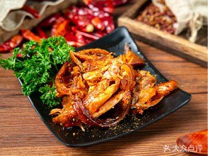 Aunt Feng's Hand-Torn Rabbit (Zhangjia Alley Store)