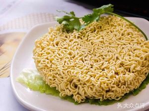 Hewang Mocai (No. 199, Section 4, North 1st Ring Road Store)