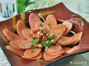 Brothers Spicy Pot (Shunsha Alley Store)
