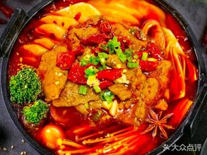 She Feng Spicy Hot Pot