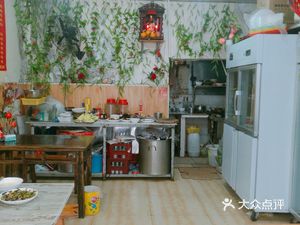 Fragrant Spicy Pot (Jiefang Road Store)
