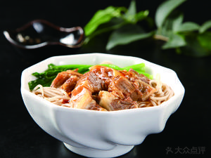 Chaozhou Snack (No. 11, Jiefang West Road)