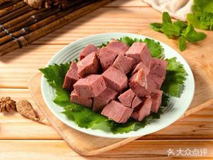 Mianyang Rice Noodles (Jiefang West Road Store)