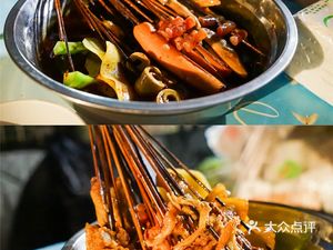 Couple's Spicy Hot Pot (Mawan West Road Store)
